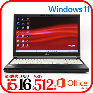 ★A579BX②★第8世代i5-8265U★メモリ16GB★SSD512GB★Webカメラ★バッテリ良★Win11★Office★Bluetooth★0105