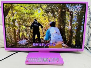 希少　ORION オリオン　液晶テレビ　FGX23-3MR 可愛い　ピンク　23V型　23型液晶テレビ　LC-023R 現状売り切り