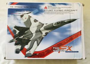 【現状品】ラジコン 飛行機 子供 初心者 ジェット SU-35飛行機 グライダー リモートコントロール 戦闘機 