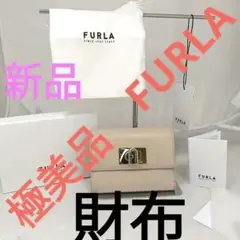 新品　FURLA　フルラ　財布