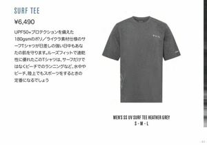 FCS surf tee UPF50 半袖　ラッシュ　ラッシュガード　UV L