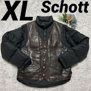 1円～【XL】2way ショット レザー ダウンジャケット コート ベスト アメリカ SCHOTT ブラック 黒 茶 ブラウン 防寒着 大きめ (250103-ss-2)