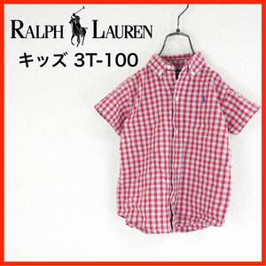 A1845★美品★Ralph Lauren*ラルフローレン*キッズ半袖シャツ*3T*100*赤チェック