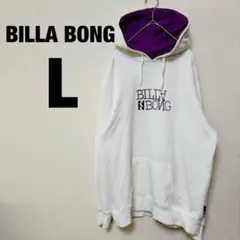 BILLABONG プリントロゴパーカー　フード付き　大きいサイズ　裏地　綿