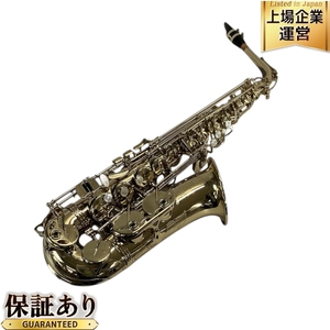 SELMER SA80 II Super Action SERIEII 2002年製 ジュビリー前 アルトサックス ハードケース付き 中古 W9625332