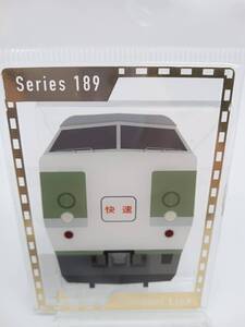 未開封【 JR東日本「鉄道の日」Series 189系 N102編成 篠ノ井線　トレインカード(透明) 電車 列車 】検索タグ) 美品 希少品 保管品 HT