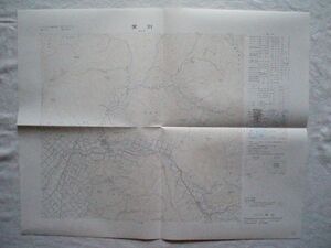 【5万分の1地形図 北海道】『愛別 NK-54-7-5(旭川5号)』昭和48年編集 昭和51年3月30日発行 国土地理院【地図 1:50,000 当麻ダム 班渓山】