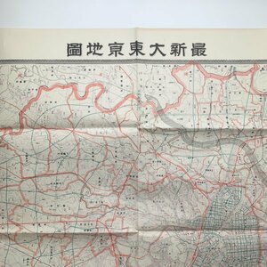 復刻　最新大東京地図　大正14年　5万分1　y01293_2-b1