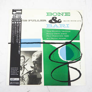 CURTIS FULLER カーティスフラー BONE & BARI ボーンアンドバリ BLUE NOTE ブルーノート K18P-9249 BLP-1572 レコード LP K5993