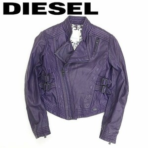 ◆DIESEL ディーゼル 裏地総柄 羊革 ラムレザー ダブル ライダース ジャケット パープル S