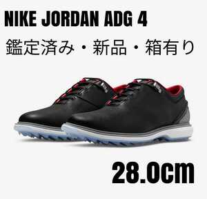 【海外限定・新品箱有】ナイキNIKEエアジョーダンADG4ブラック28.0cm