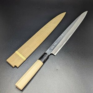 1円～柳葉包丁　銘入り：尚台正吉　刃渡り230mm 　重量：約163.06ｇ　※名入れ有 柳刃　包丁 和包丁　送料無料！！