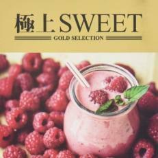 ケース無::極上SWEET レンタル落ち 中古 CD