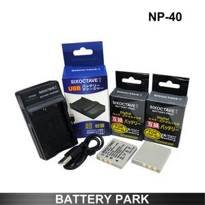 NP-40/NP-40N/D-LI8/DMW-BCB7 互換バッテリー 2個 & USB 充電器 DMC-FX2 /DMC-FX7 D-LI8 D-LI85 KLIC-7005 DLI-102 SAMSUNG SLB-0737
