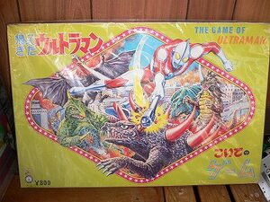 新品 こいで 帰ってきたウルトラマン ボードゲーム 円谷プロ