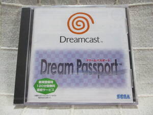 DC「ドリームパスポート Dream Passport」未開封 ドリームキャスト用ソフト／Dreamcast SEGA　　管理：(B3-240