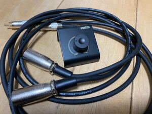 Fostex PC-1 Volume Controler + RCA-XLR ケーブル