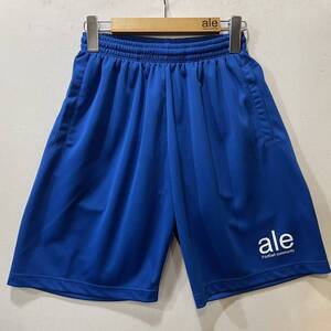 ale (アレ) ベーシック ロゴ プラクティス パンツ (LL) BLUE | soccer futsal サッカー フットサル ブルー プラパン 青 XL