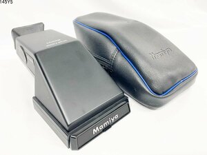 ★Mamiya マミヤ PRISM FINDER MODEL2 FOR RB/RZ プリズムファインダー 中判 カメラ アクセサリー ケース付 145Y5-8