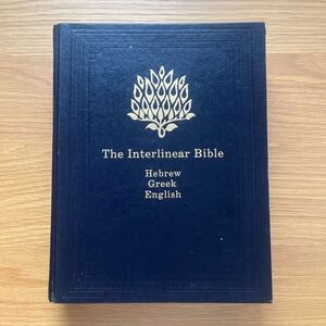 k1225-3 The Interlinear Bible / 洋書 聖書 ヘブライ語 ギリシャ語 英語 キリスト教 宗教 旧約聖書 ヨブ記 辞書 言語学