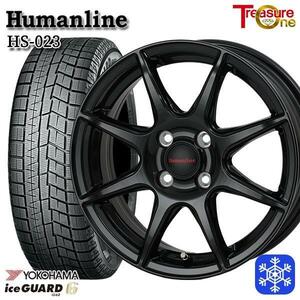 高崎 新品 冬セット ヒューマンライン HS-023 14x5.5J +43 4H100 ヨコハマ アイスガード6 iG60 175/70R14インチ カローラ等