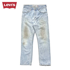 USA 古着 Levis リーバイス 505 ストレート ジーンズ デニムパンツ ジーパン W32 L32 アイスブルー CA0480