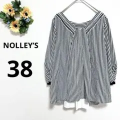 a3525 NOLLEY’S 　Vネック　ストライプ　七分袖　ブラウス　38