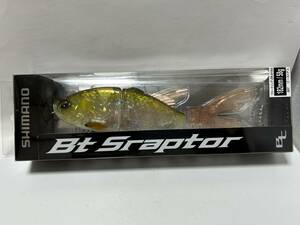 新品　!! シマノ　バンタム Btスラプター ZR-818S 　 007 ゴーストアユ　