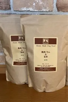 ランフリー 馬肉・ラム&玄米 成犬用 800g Sサイズ