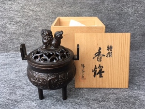 ＜送料込＞未使用 高岡銅器 瑞正 作　香炉 在銘　銅製　丸型地紋　獅子蓋　三足香炉　時代物　レトロ　美術品　共箱