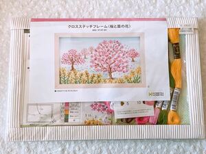 新品未開封 ホビーラホビーレ クロスステッチフレーム　桜と菜の花 作成キット 刺繍 HOBBYRA HOBBYRE 刺しゅう ¥5280