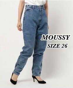 送料無料　良品　MOUSSY　マウジー　HW CHEMICAL SLIM TAPERED スリム　テーパード　デニムパンツ　ジーンズ　サイズ26 大きいサイズ