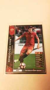 ☆WCCF2017-2018☆17-18☆123☆黒☆ケビン・ストロートマン☆ASローマ☆Kevin Strootman☆AS Roma☆