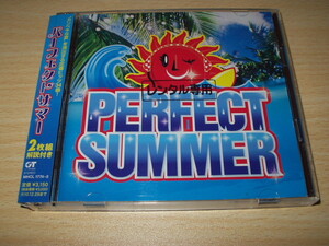 ★パーフェクトサマー　PERFECT SUMMER　