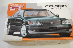 O 1/24スケール　セルシオ　UCF21　C-TYPE　C仕様　後期型　ザ・ベストカーGT　プラモデル　アオシマ　プラモ