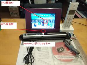 特価)W3 特別色【子機 スキャナー付 フォトスライド FAX機能付 留守電 】SHARP シャープ インテリアホン JD-7C1CL-W（パープルメタリック）