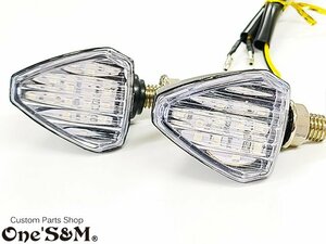 C3-21CR 三角 LED ウィンカー クリア ゼファー400/χ/750/1100 ZR400C ZRX400/1100/1200 バリオス W400 W650 W800 エストレア 汎用