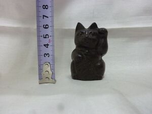 ★【現状販売品】 KIKUCHI HOJUDO/菊池保寿堂 招き猫 サイズ：高さ(約)7cm×底横幅(約)4cm (置物/文鎮/南部鉄器/縁起物) ★