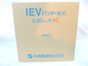 インターホンコード　ＩＥＶ　０．６５×4C　200ｍ巻　　伸興電線