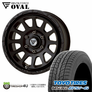 2024年製 スタッドレス 4本セット DELTAFORCE OVAL 17x8.0J 6/139.7+20 MB TOYO OBSERVE GSi-6 265/65R17 ハイラックス プラド