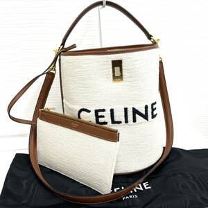 M：CELINE セリーヌ　バック　ショルダーバック　バケット　16セーブ　ハンドバック　レディース　ベージュ　ブラウン　2way