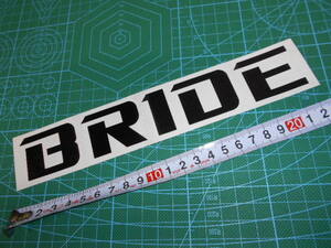 送料￥８４　◆ ＢＲＩＤＥ ◆　ステッカー　ブラック　ブリッド