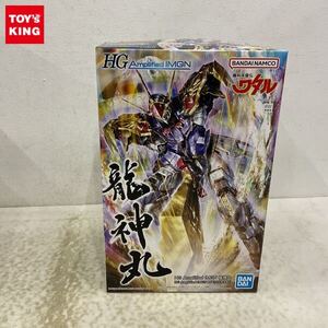 1円〜 HG Amplified IMGN 魔神英雄伝ワタル 龍神丸