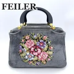 FEILER フェイラー　花柄　ハンドバッグ 手持ちバッグ　グレー