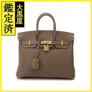 HERMES　エルメス　ハンドバッグ　バーキン25 エトゥープ/GP　トゴ　U刻印　2022年　433