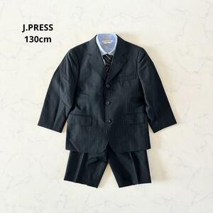 【美品】130cm J.PRESS フォーマルスーツセット 卒園式 入学式