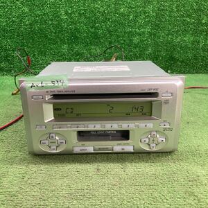 AV6-534 激安 カーステレオ TOYOTA FH-M8077 08600-00E10 BL PG 023339 JP FM/AM CD カセット 本体のみ 簡易動作確認済み 中古現状品