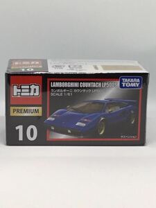 ★トミカプレミアム★ランボルギーニ カウンタック LP500S★