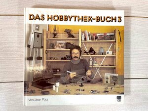 TS2427_Ts◆モデルR展示品◆洋書◆DAS HOBBYTHEK-BUCH3◆VGS◆W215 H204 D10◆