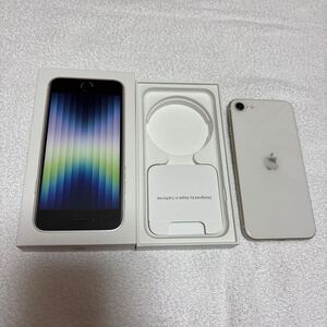 美品　Apple iPhone SE 第3世代　本体 64GB SIMフリー スターライト　SE3 